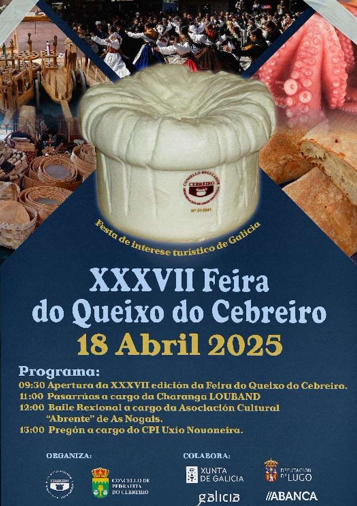 Feira do Queixo do Cebreiro