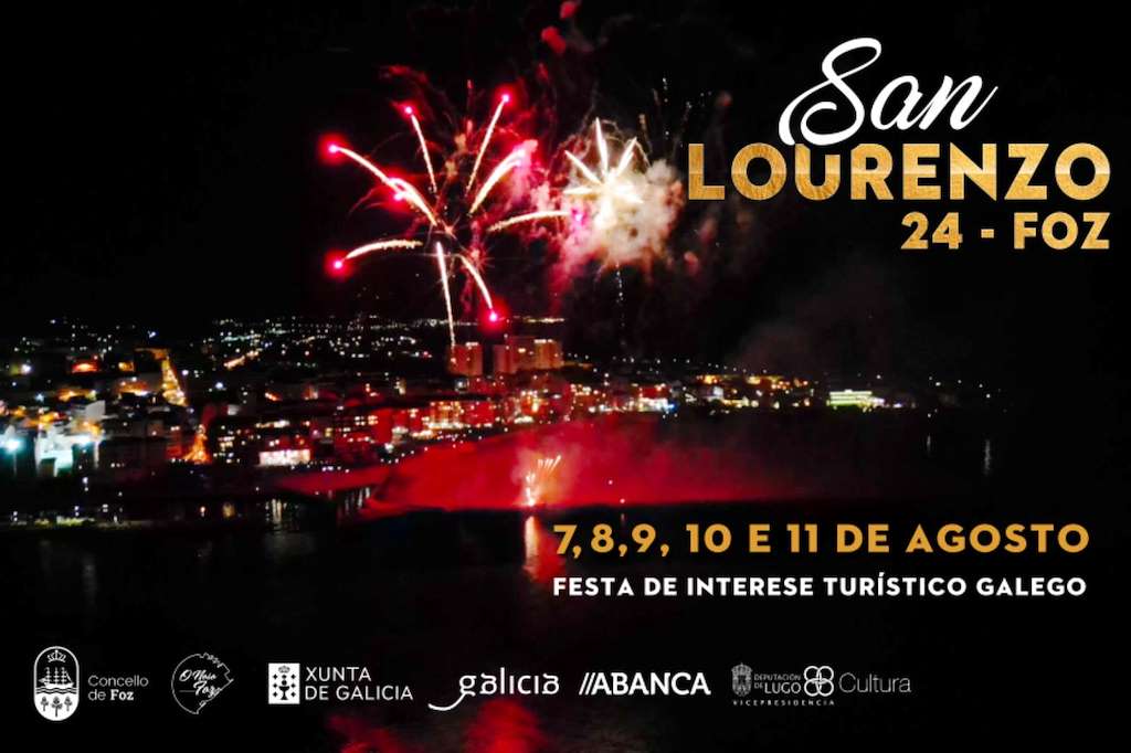 Festas Patronais de San Lourenzo