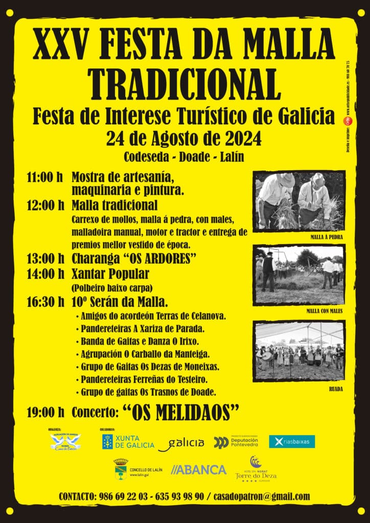 Malla Tradicional de Doade
